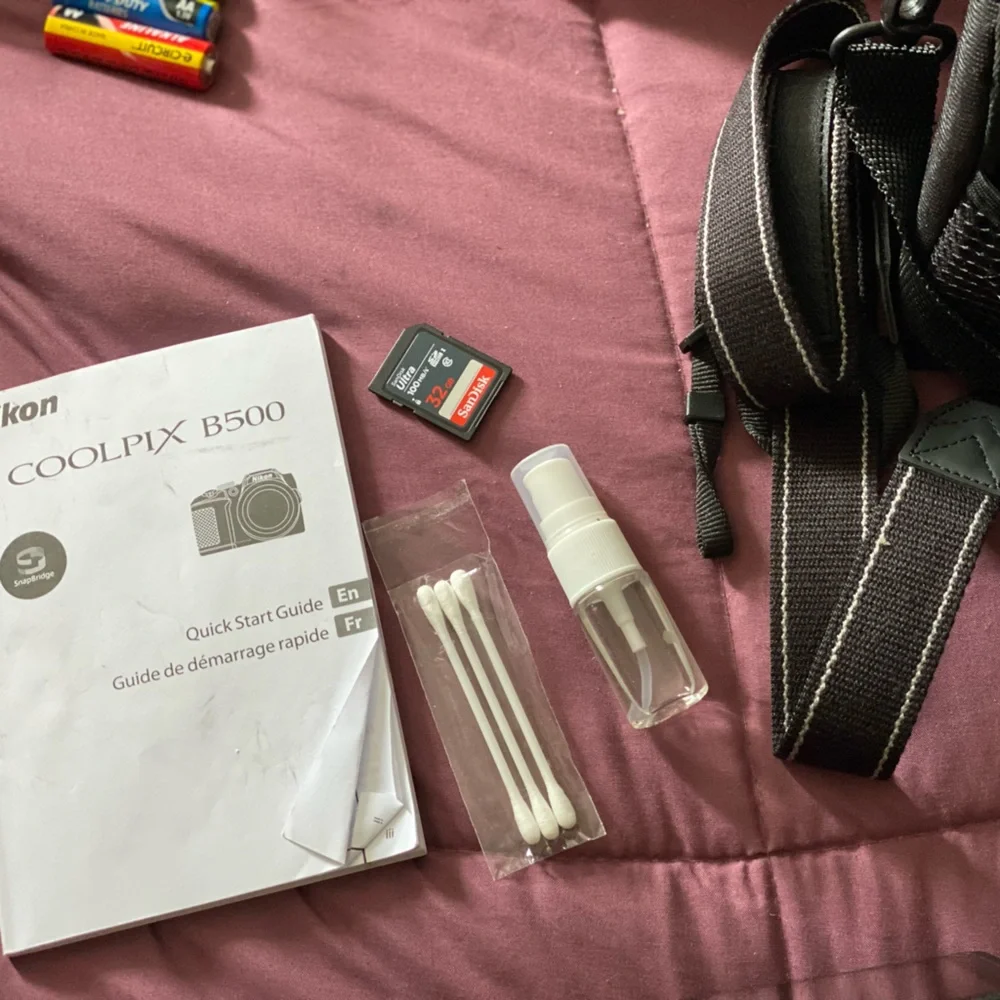 Nikon COOLPIX B500